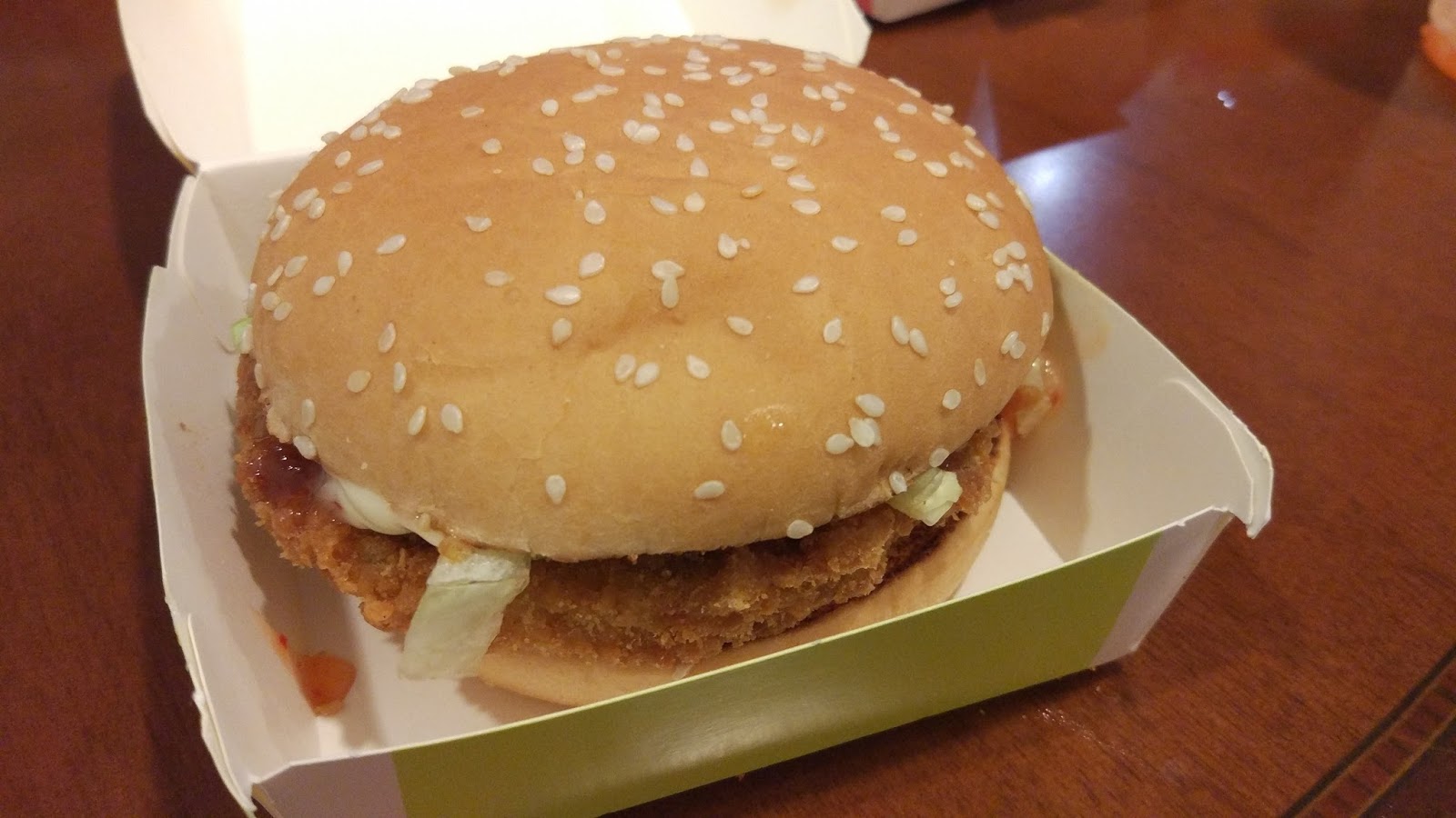 Vegetarian Burger Mcdonalds Singapore Vegetarian Foody's