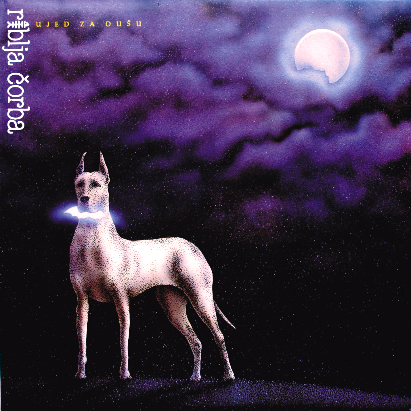 Ujed za dusu Album Art