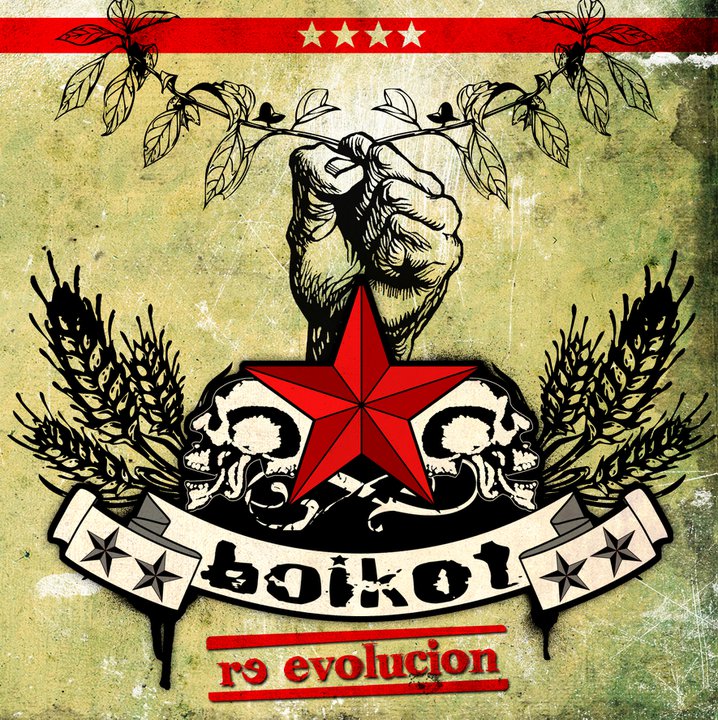 reevolucion.jpg