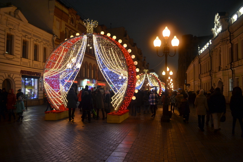 Москва 2018 год