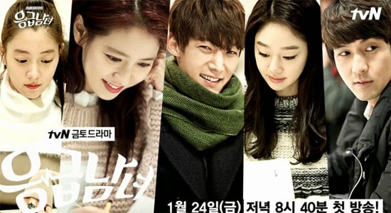 Download Download Drama Korea Lengkap Background