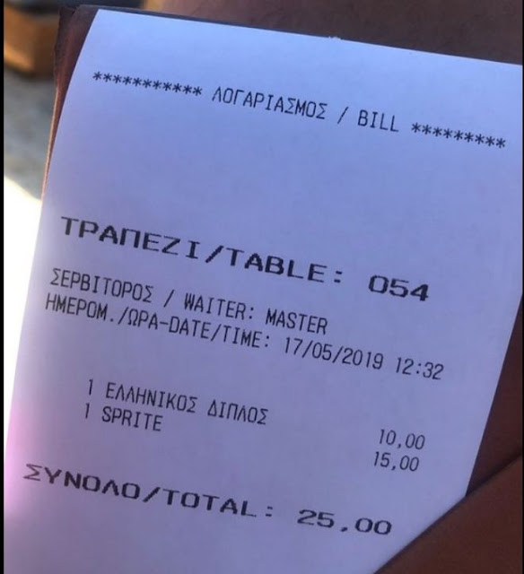 30 χρονών dating 91