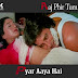 Aaj Phir Tum Pe Pyar Aaya Hai / आज फिर तुम पे प्यार आया है / Dayavan 1988