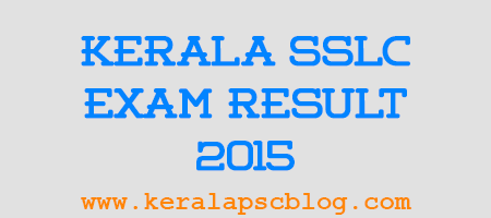 Kerala SSLC Exam Result 2015