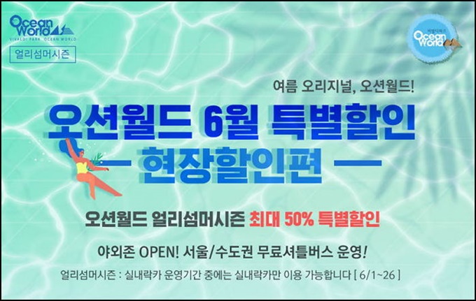 이미지에 대체텍스트 속성이 없습니다; 파일명은 018q91v8r2mg38345636.jpg 입니다.
