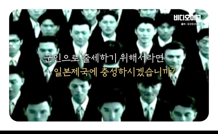 영웅 중에 영웅이 잠들다 -