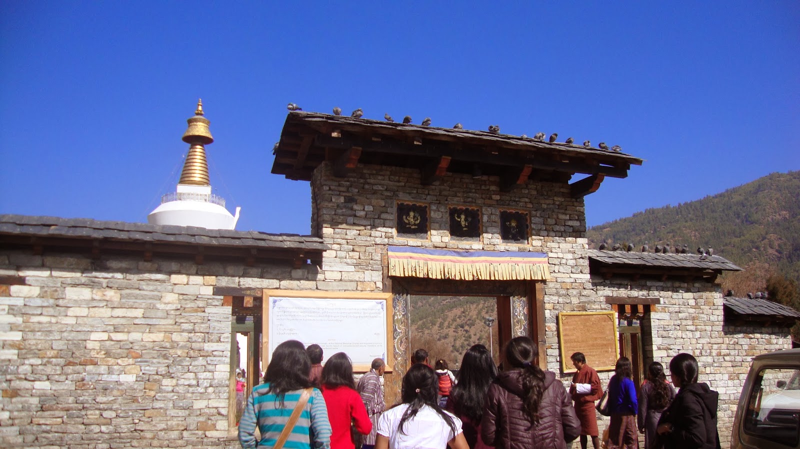 Thimpu Chorten, Thimpu, Bhutan Thimpu Chorten, Thimpu, Bhutan