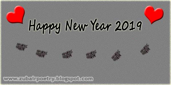 Urdu poetry 2020, Urdu poetry 2019: Happy New Year 2019 Images,poetry
