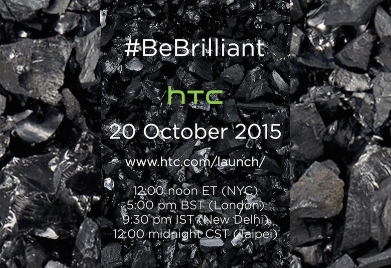 HTC anuncia evento el 20 de octubre