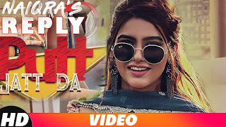 Reply Putt Jatt Da Naiqra Dj Strings Video HD Download Reply Putt Jatt Da Naiqra Dj Strings Video HD Download