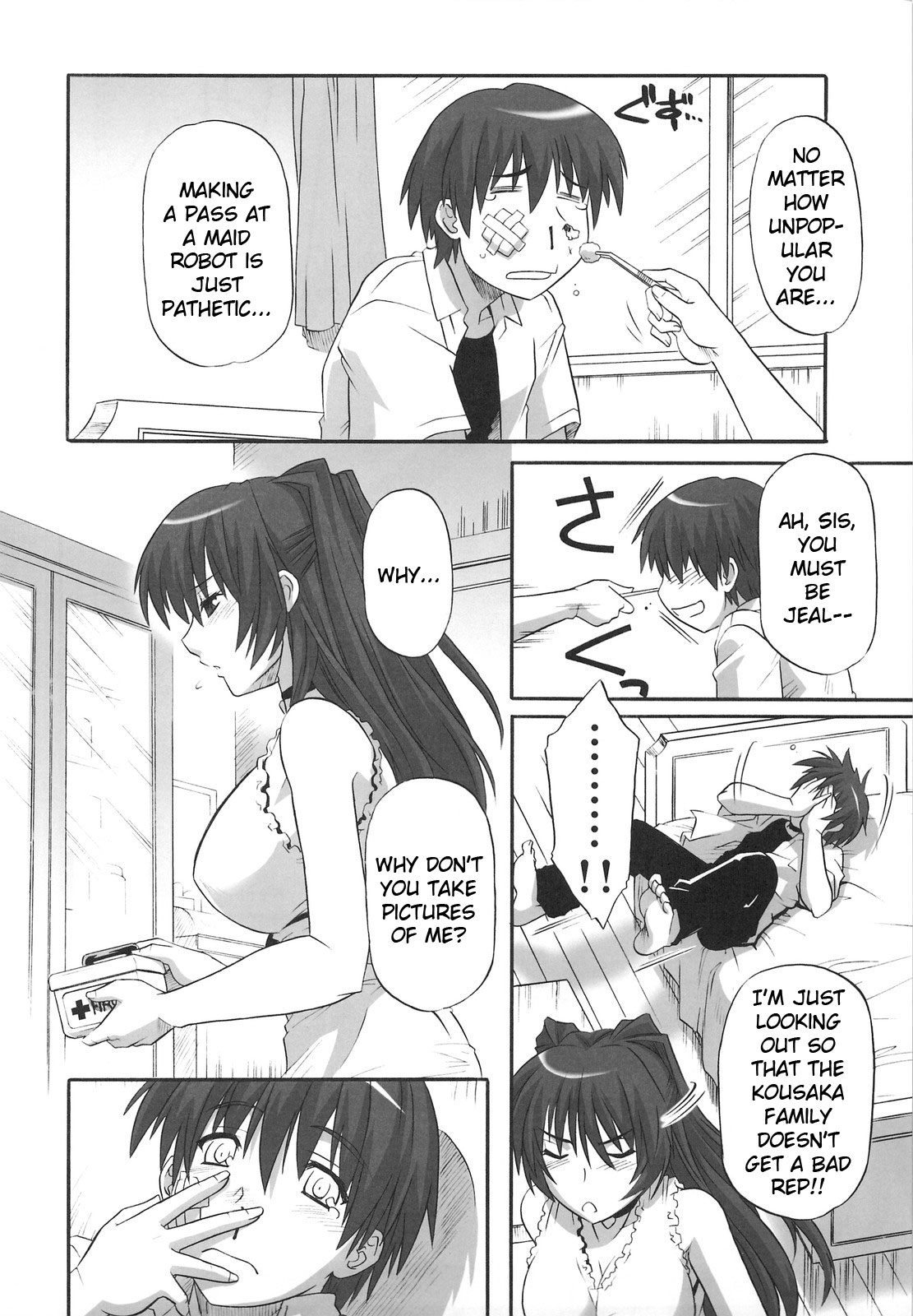 Hentai Manga Comic-Toy Heart-Chap5-7