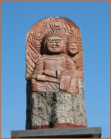 Enku - Master Carver: Sukuna