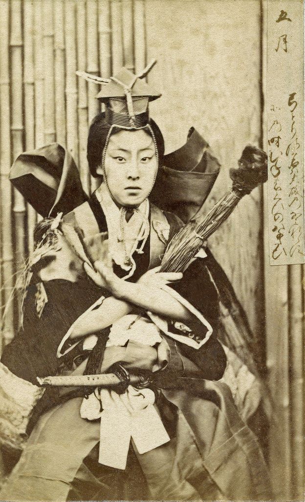 Vintage photos of female samurai warriors posing with their katana swords  1850 1900 - 11