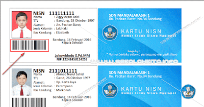 fitur barcode fitur barcode