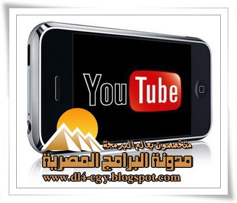 xilisoft youtube video converter