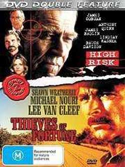 Thieves of Fortune (1990)