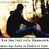 Tu timepass nhi thi hindi sad love status for whatsapp Fb