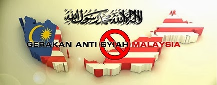 Gerakan Anti Syiah Malaysia