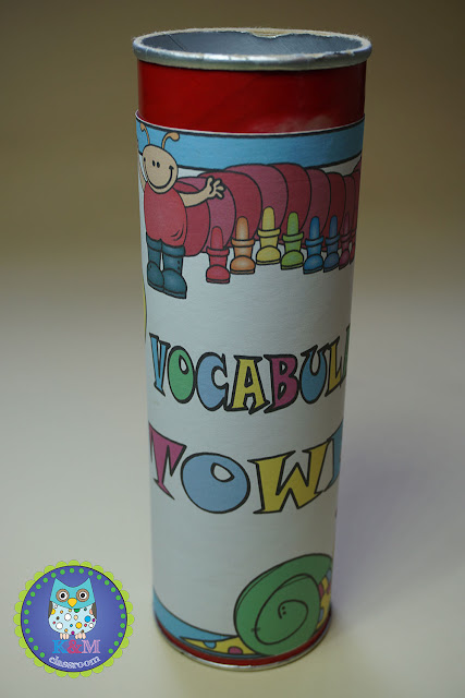 https://www.teacherspayteachers.com/Product/Vocabulary-Tower-Classroom-Game-2578001