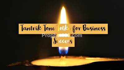 Indian Occult Spell for Business Success