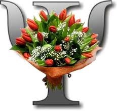 ÐаÑÑинки по запÑоÑÑ ÐÑеÑкÑаÑнÑÑкий ÐÐµÐ½Ñ Ð¿ÑиÑ
олога