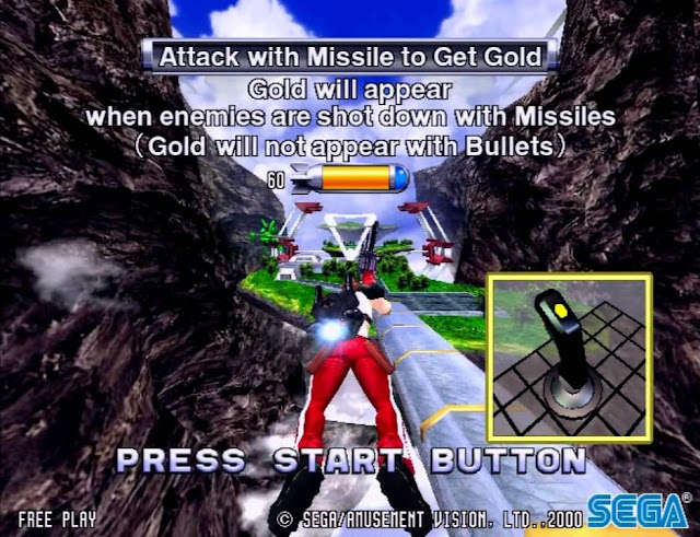 Sega Hikaru Games Arcade capture 1 sega-hikaru-games-arcade-capture-1