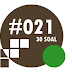 TTS #021