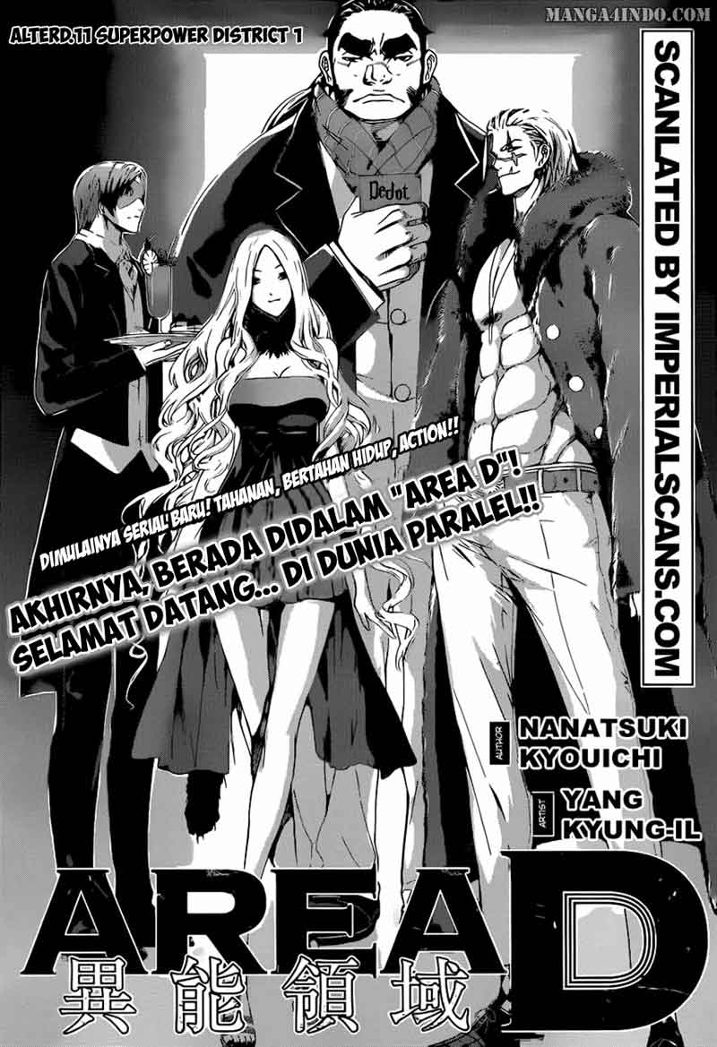Area D: Inou Ryouiki - 011 001 Area D: Inou Ryouiki 011