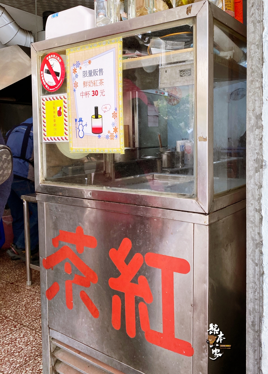 台南阿美意麵|阿美意麵|你我他之家、下大道旗魚羹旁|美食家徐天麟推薦國華街隱藏版美食