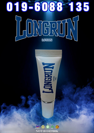 longrun lotion