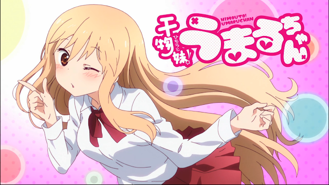 Season 2 Himouto Umaru-chan Tayang Fall 2017 Season 2 Himouto Umaru-chan Tayang Fall 2017
