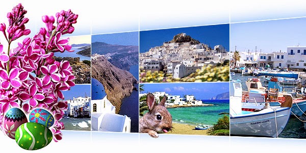 
Με ποιο ζώδιο θα κάνεις Πάσχα. Μάθε πως θα περάσεις
