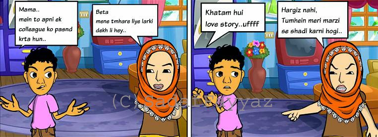 Karway Gulab Jamun Urdu Comic Purani Filmi Kahani 