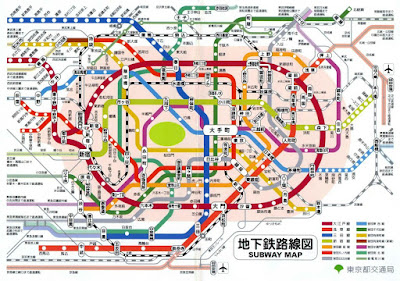 荔枝莊 東京富士山樂悠遊15 Day 5 淺草雷門 吉祥寺三鷹 上野 新宿 Skytree 羽田空港