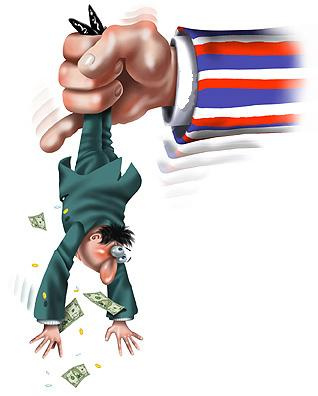 Mercado forex en mexico