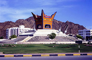 Roundabout Muscat Top 9 driving landmarks we still use that don't exist or make sense ...