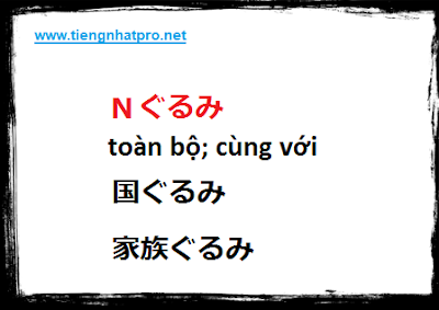 Textual description of firstImageUrl