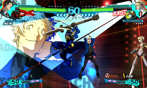 Persona 4: Arena Ultimax (USA) PS3 ISO Screenshots #1