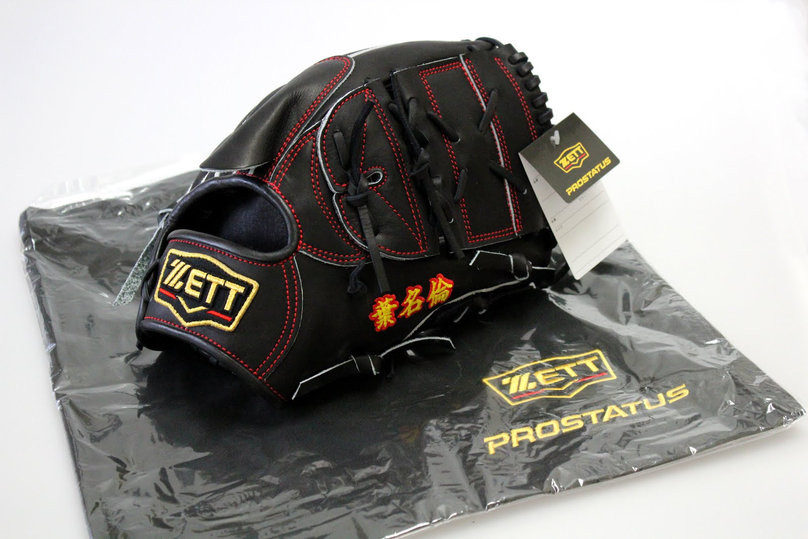 Baseball Equipment online shop "Swallow Sports staff Blog" ZETT CUSTOM