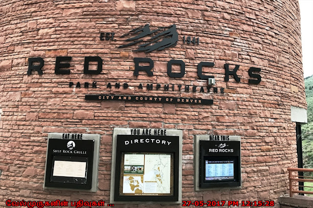 Red Rocks Amphitheatre in Denver