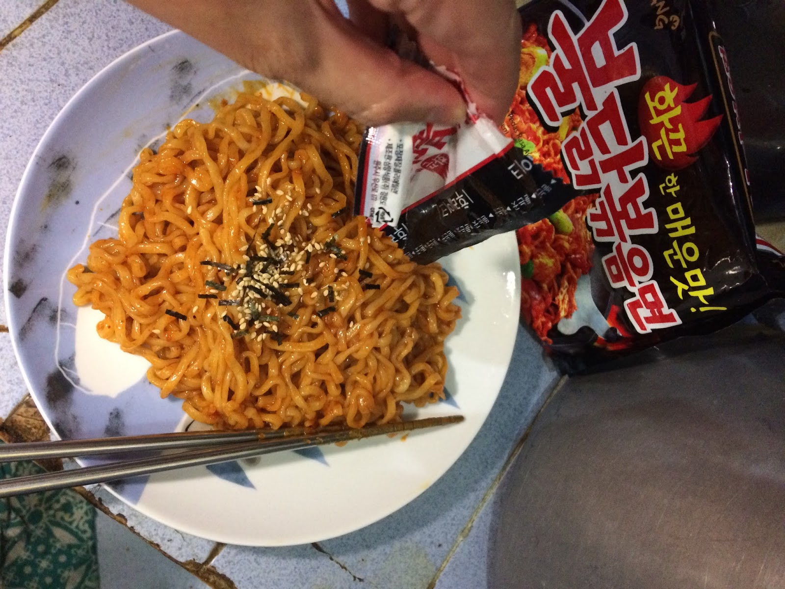 Lajang Life Spicy Samyang Not