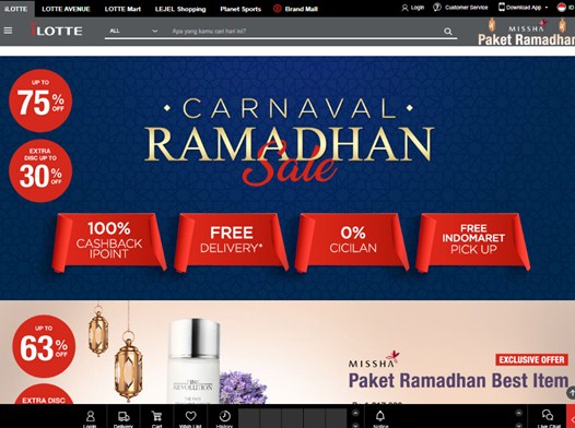 Promo Ramadhan 2018 Promo Ramadhan 2018