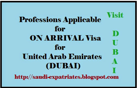 Dubai On Arrival Visa for GCC Residents with professions