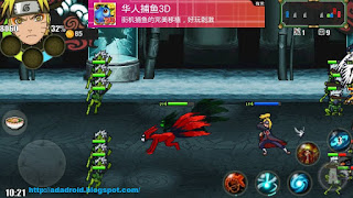 Naruto Senki v1.18 Debug 2 Apk (The Latest Independent Test Version)
