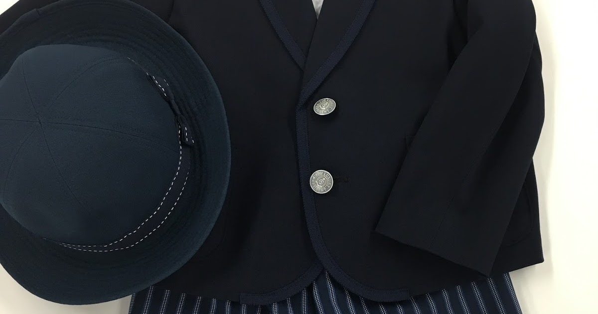 トレジャーキッズ 制服 体操服 道具箱
