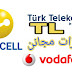 احصل على رصيد ليرات مجانن لخطوط تركسل ترك تلكوم فودافون + جميع خطوط العالم وحولهم باقات انترنت سارع ماذا تنتظر احصل على رصيد ليرات مجانن لخطوط تركسل ترك تلكوم فودافون + جميع خطوط العالم وحولهم باقات انترنت سارع ماذا تنتظر