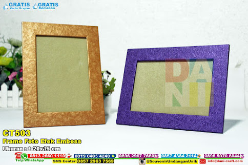 Frame Foto Efek Emboss