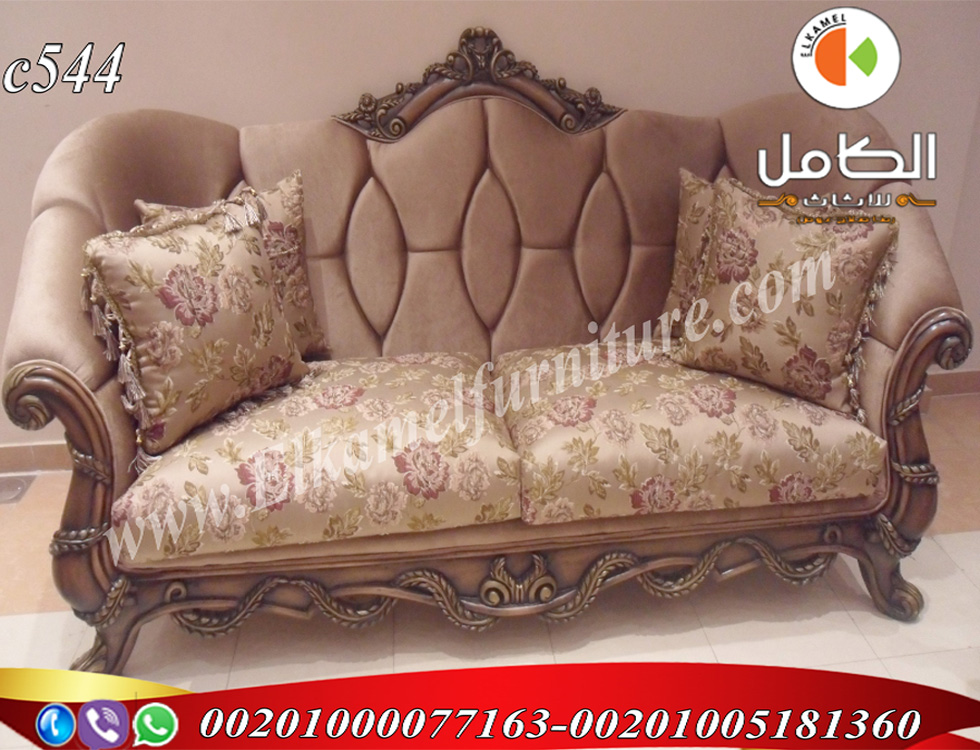 موبليات دمياط وارقى تصميمات فى عالم الاثاث الدمياطى الان لدى دمؤسسة رضا الكامل بدمياط يناير 2017