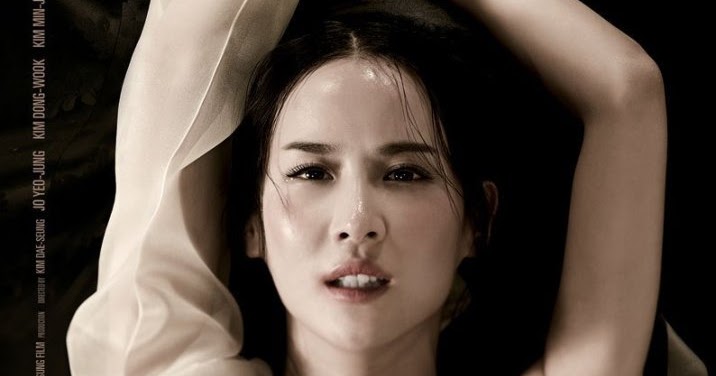 18 The Concubine 2012 Korean Movie 720p MHD 900MB Direct HD Mo