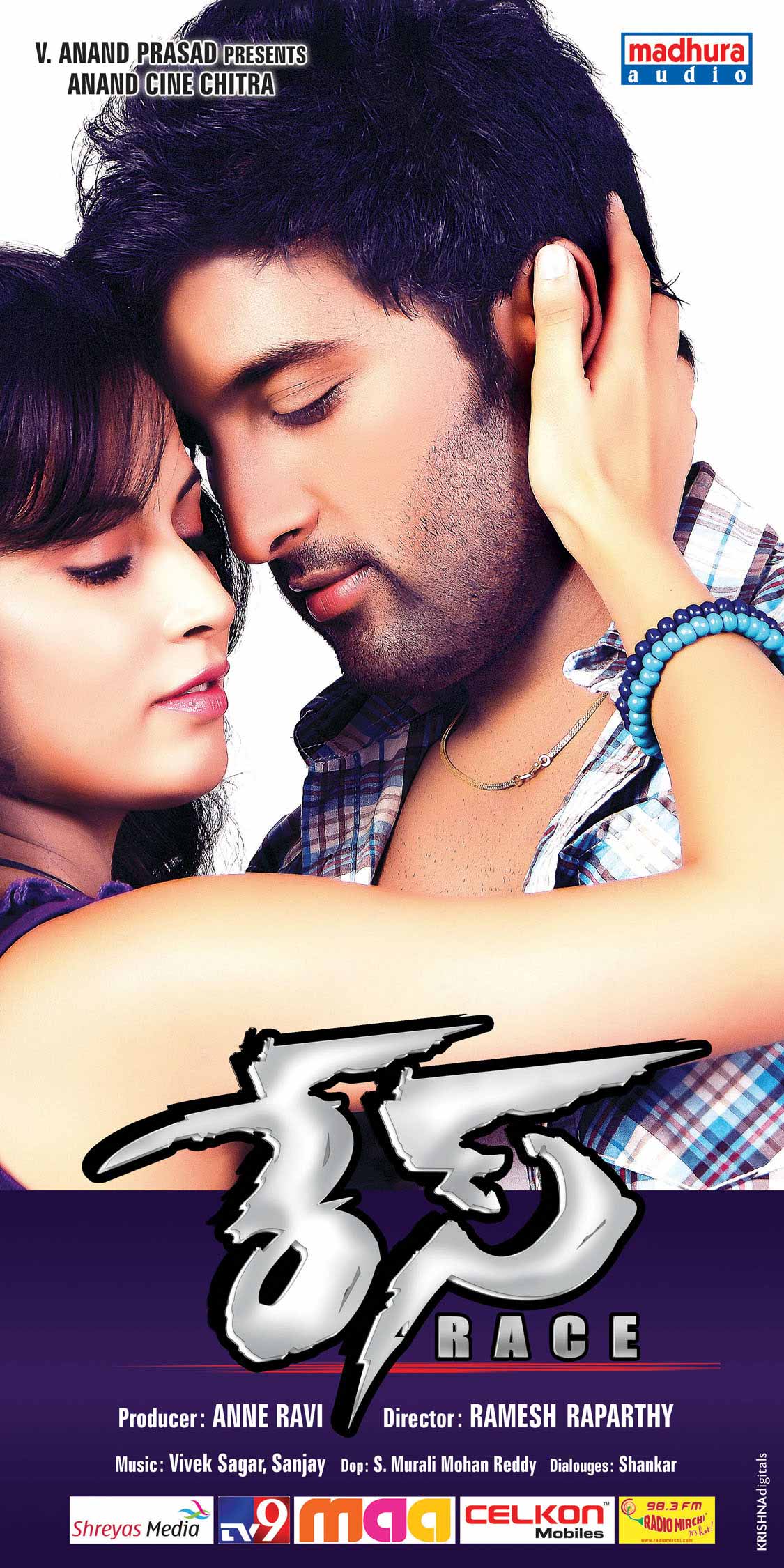 Entertainment & Lot's More..!!! Race Movie Wallpapers